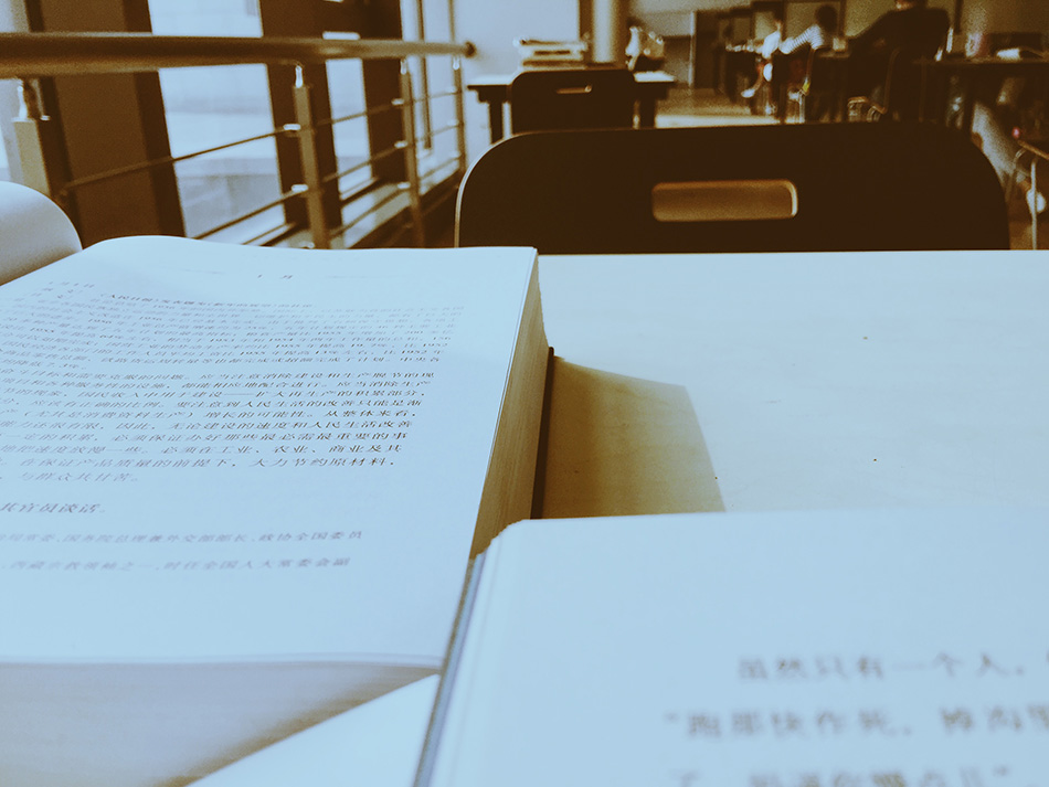 三等奖 王楠
